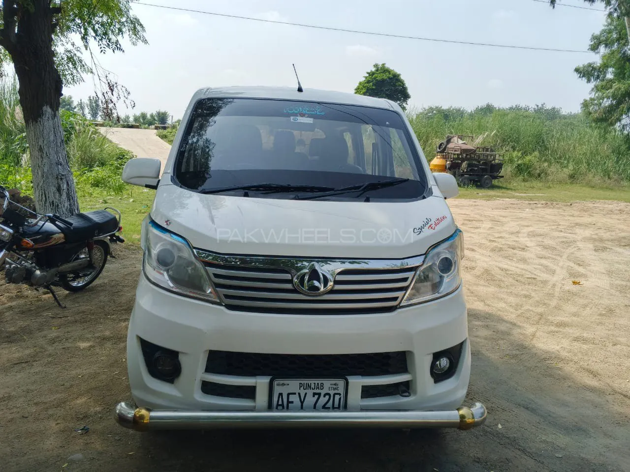 Changan Karvaan
