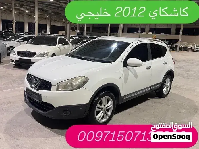 Nissan Qashqai 2019 photo 5