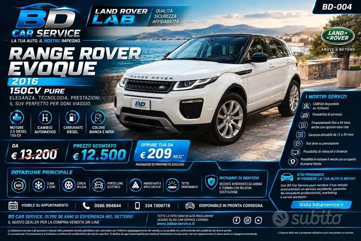 Land Rover Range Rover Evoque