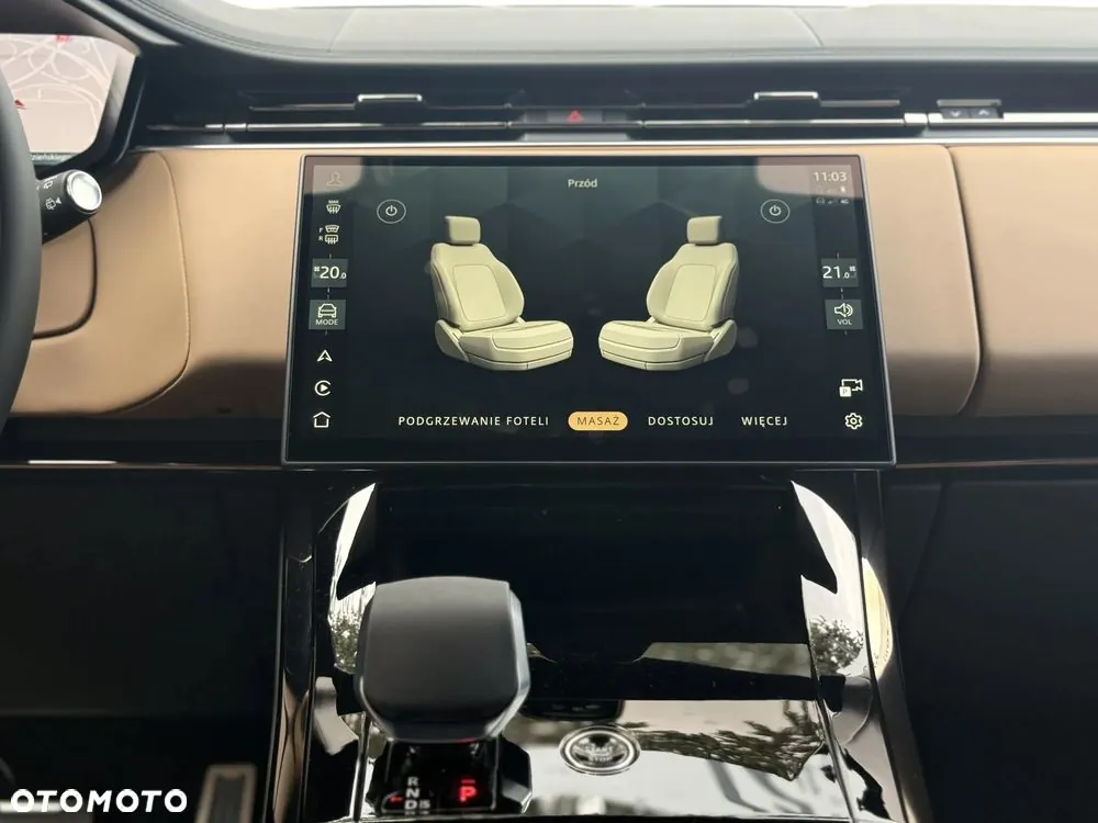 Land Rover Range Rover Sport 2026 photo 5