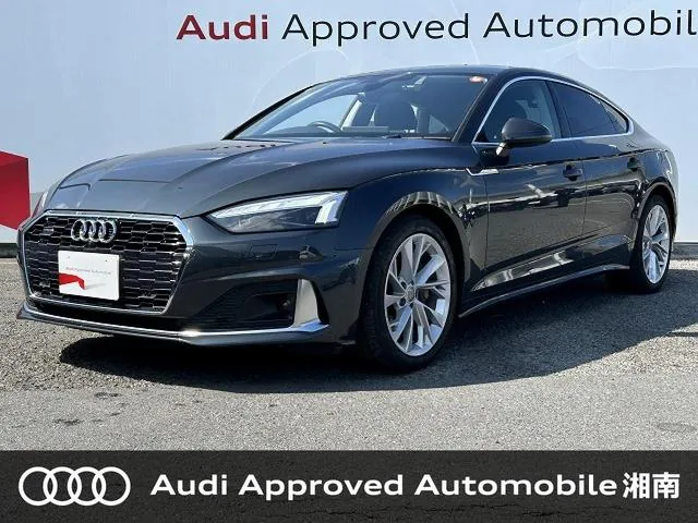 Audi A5 Sportback