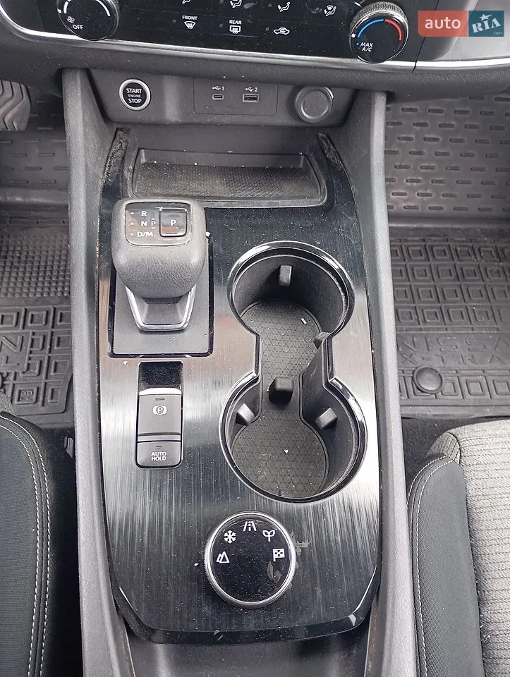 Nissan Rogue 2020 photo 5