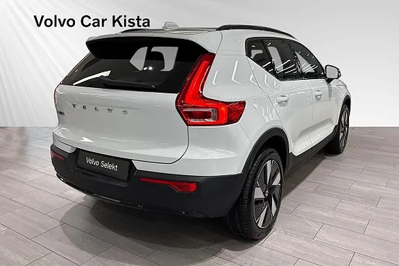 Volvo Ex40 2027 photo 5