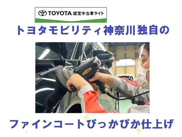 Toyota Crown Hybrid G 2019 photo 3