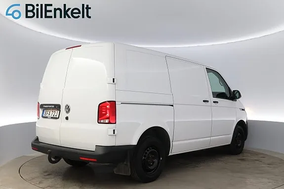 Volkswagen Transporter 2023 photo 3