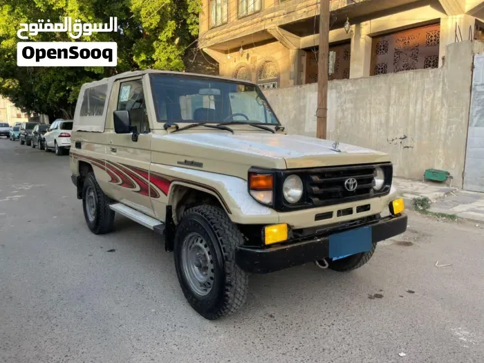 Toyota Land Cruiser