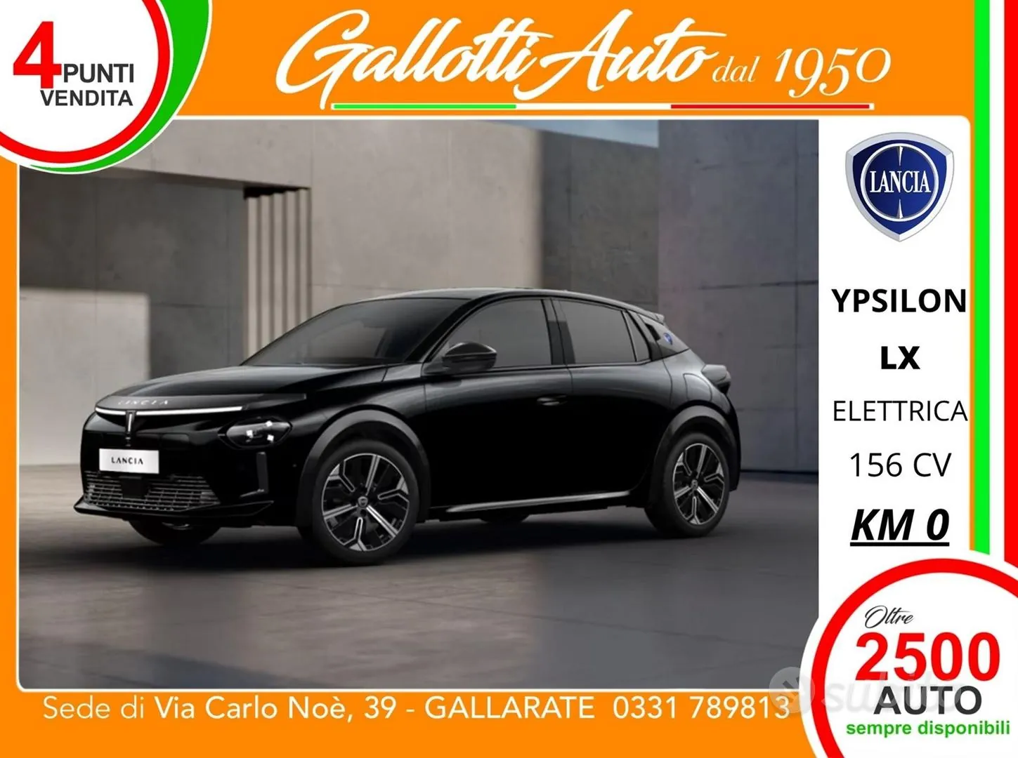 Lancia Ypsilon