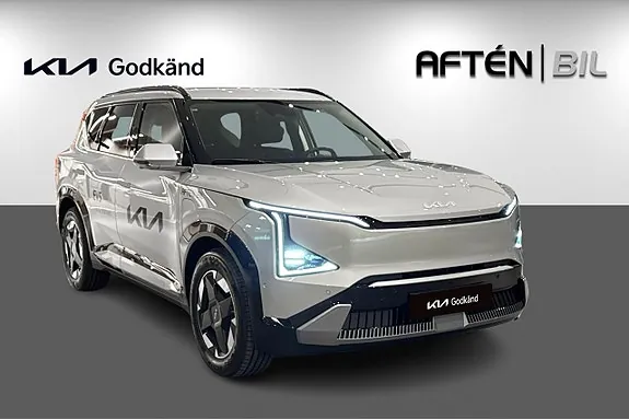 Kia Ev5 2027 photo 3