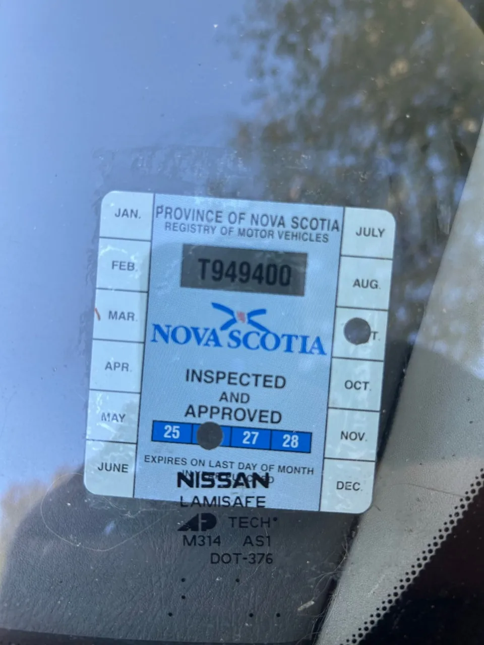 Nissan Sentra 2005 photo 2