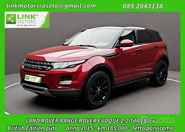 Land Rover Range Rover Evoque