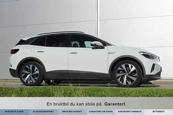 Volkswagen Id.4 2023 photo 5
