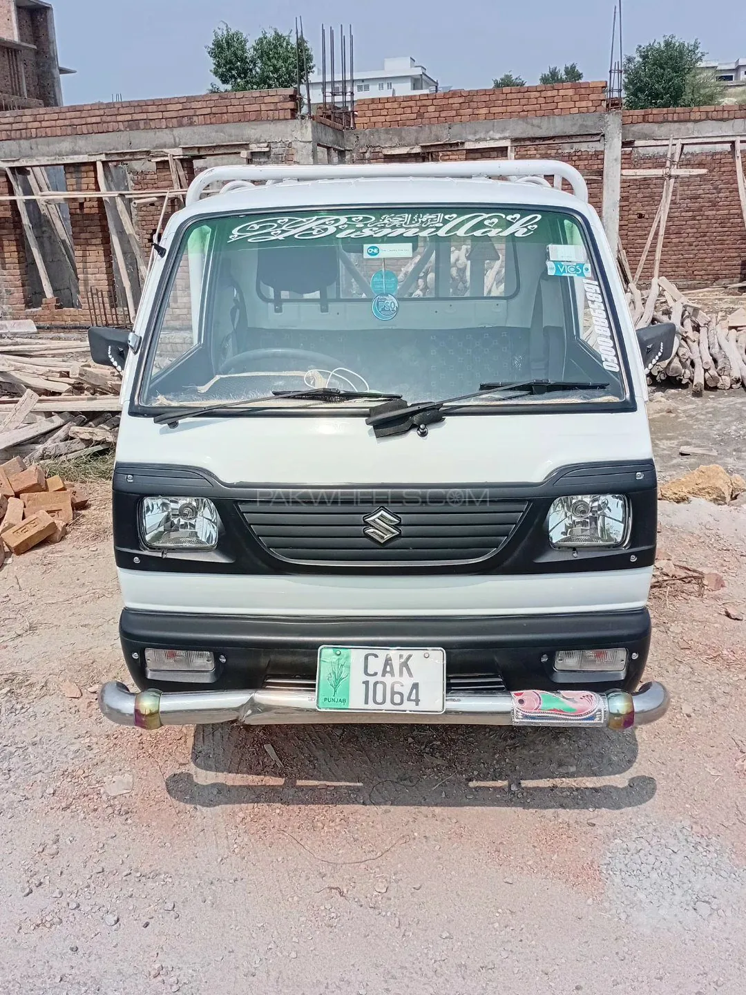 Suzuki Ravi