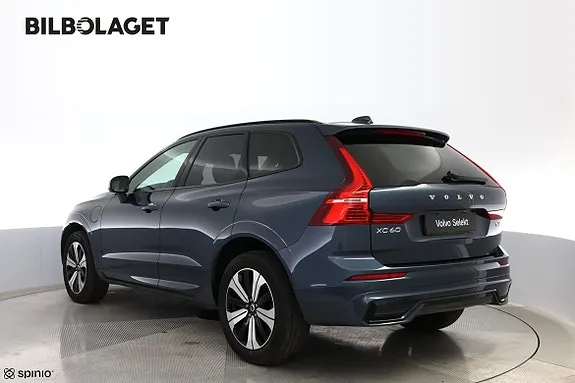 Volvo Xc60 2025 photo 3