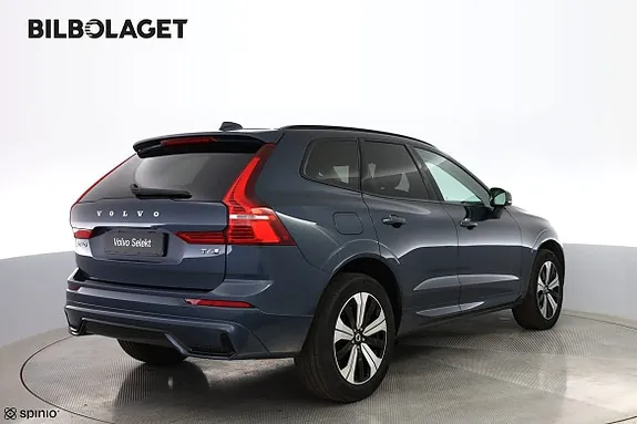 Volvo Xc60 2025 photo 4