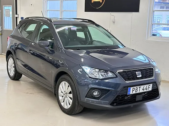 Seat Arona 2021 photo 5