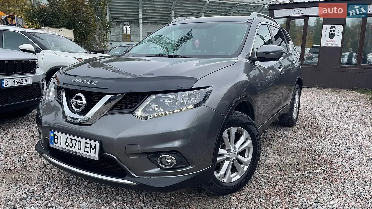 Nissan Rogue