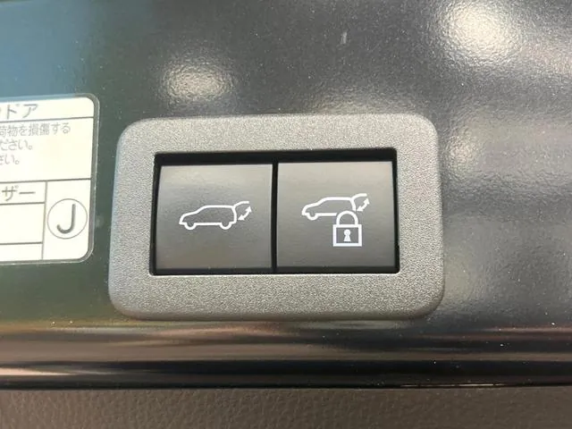 Toyota Yaris Cross Hybrid Z 2021 photo 5