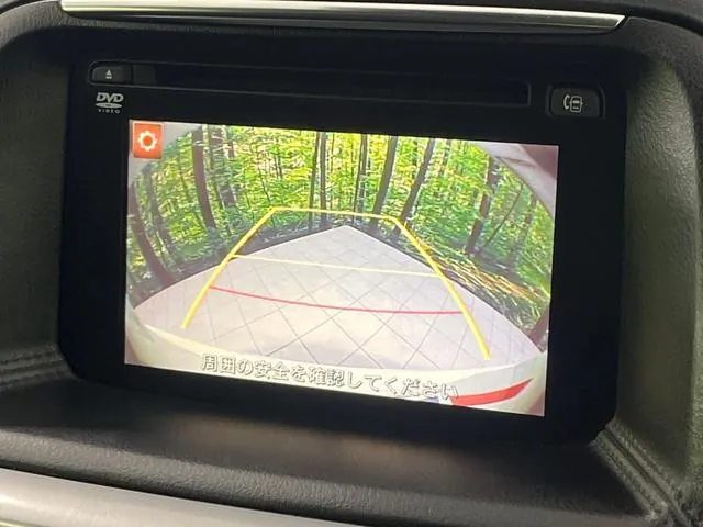 Mitsubishi Cx-5 2015 photo 4