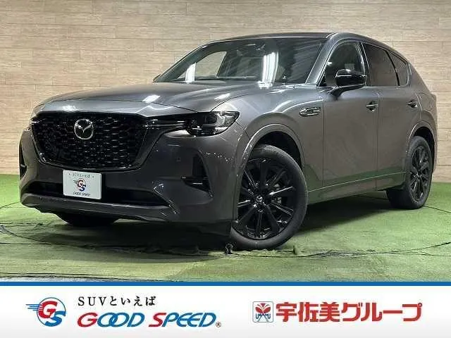 Mitsubishi Cx-60