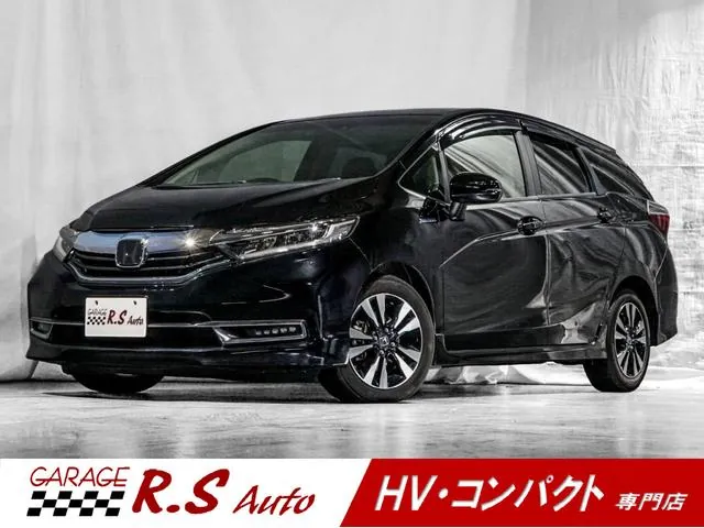Honda Shuttle Hybrid X