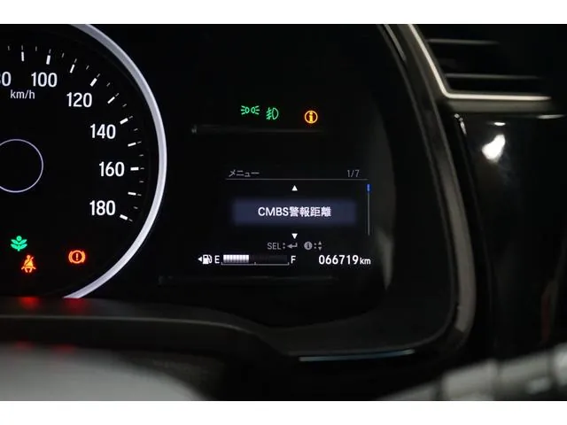 Honda Shuttle Hybrid X 2019 photo 5