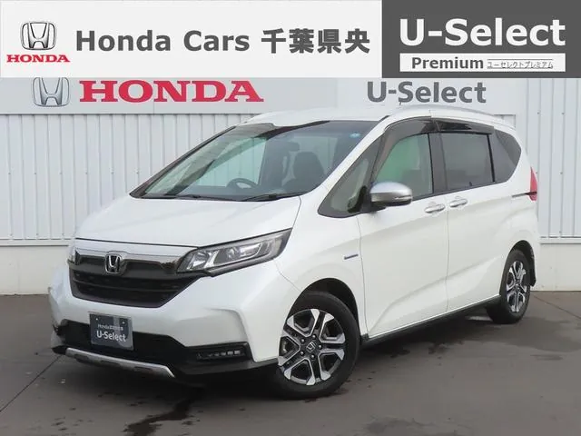 Honda Freed Hybrid