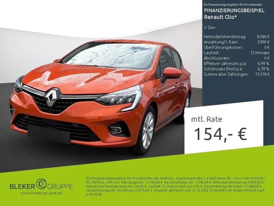 Renault Clio