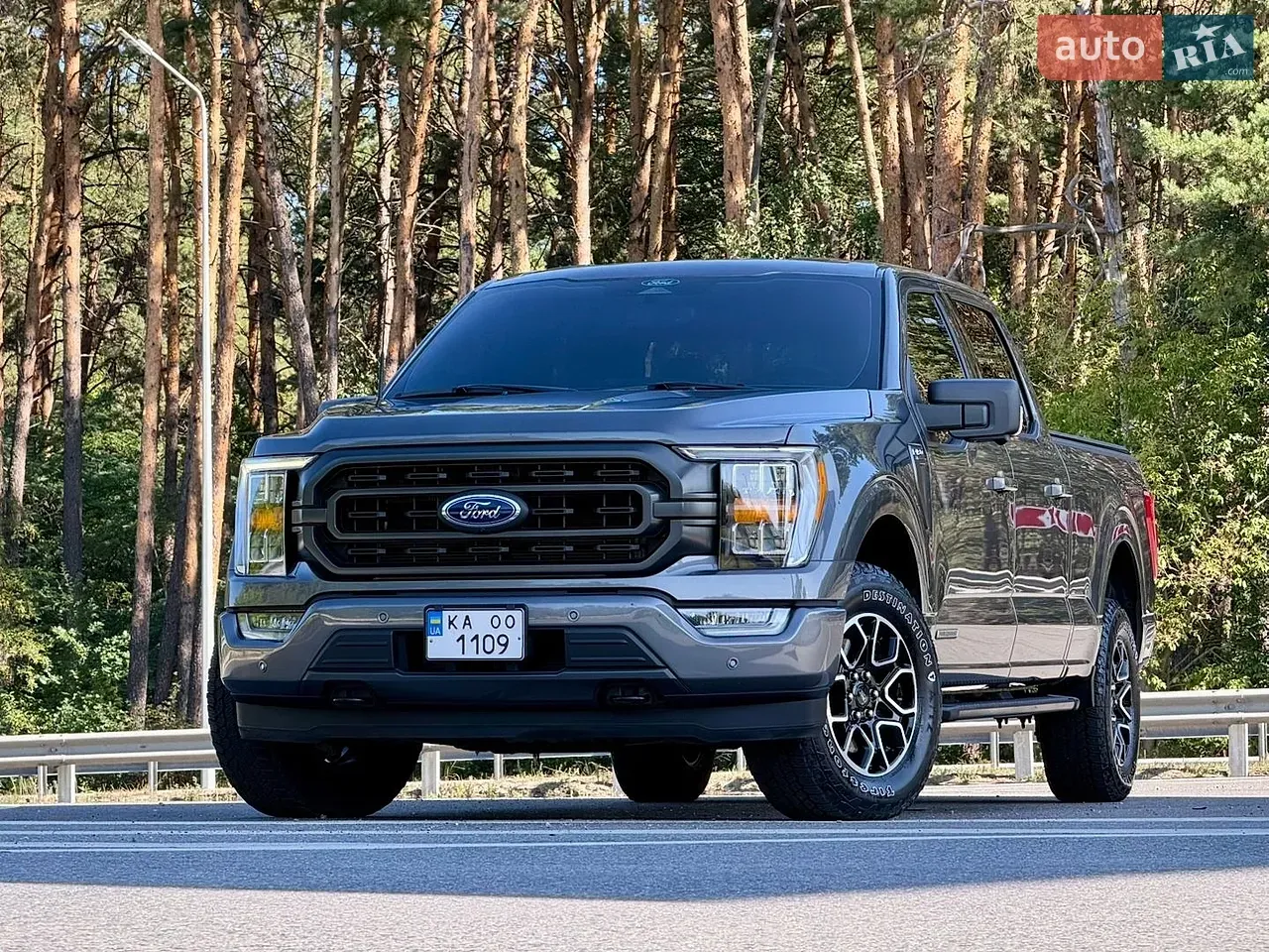 Ford F-150