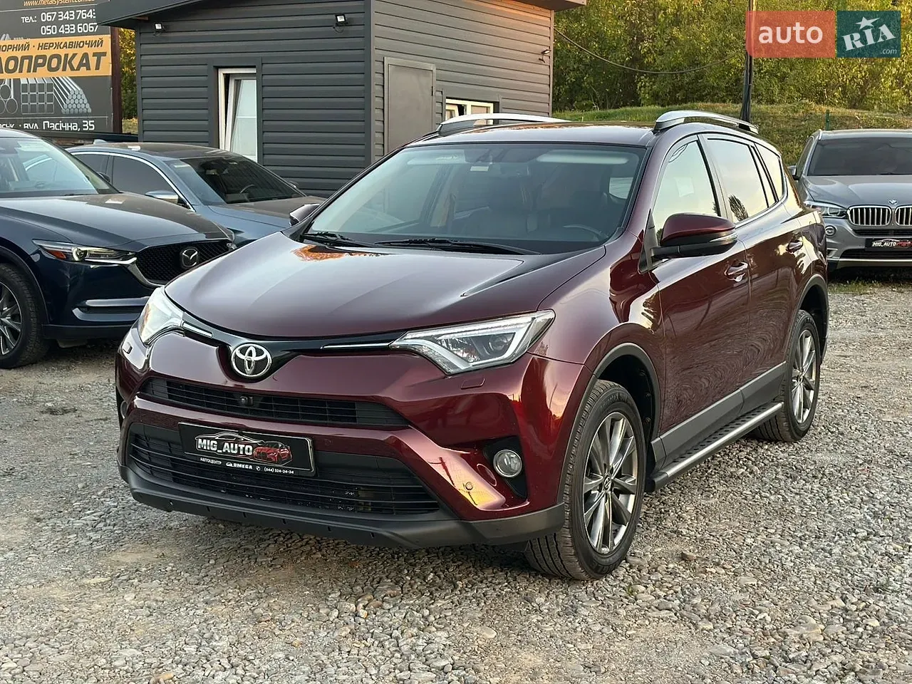 Toyota Rav4 2015 photo 2