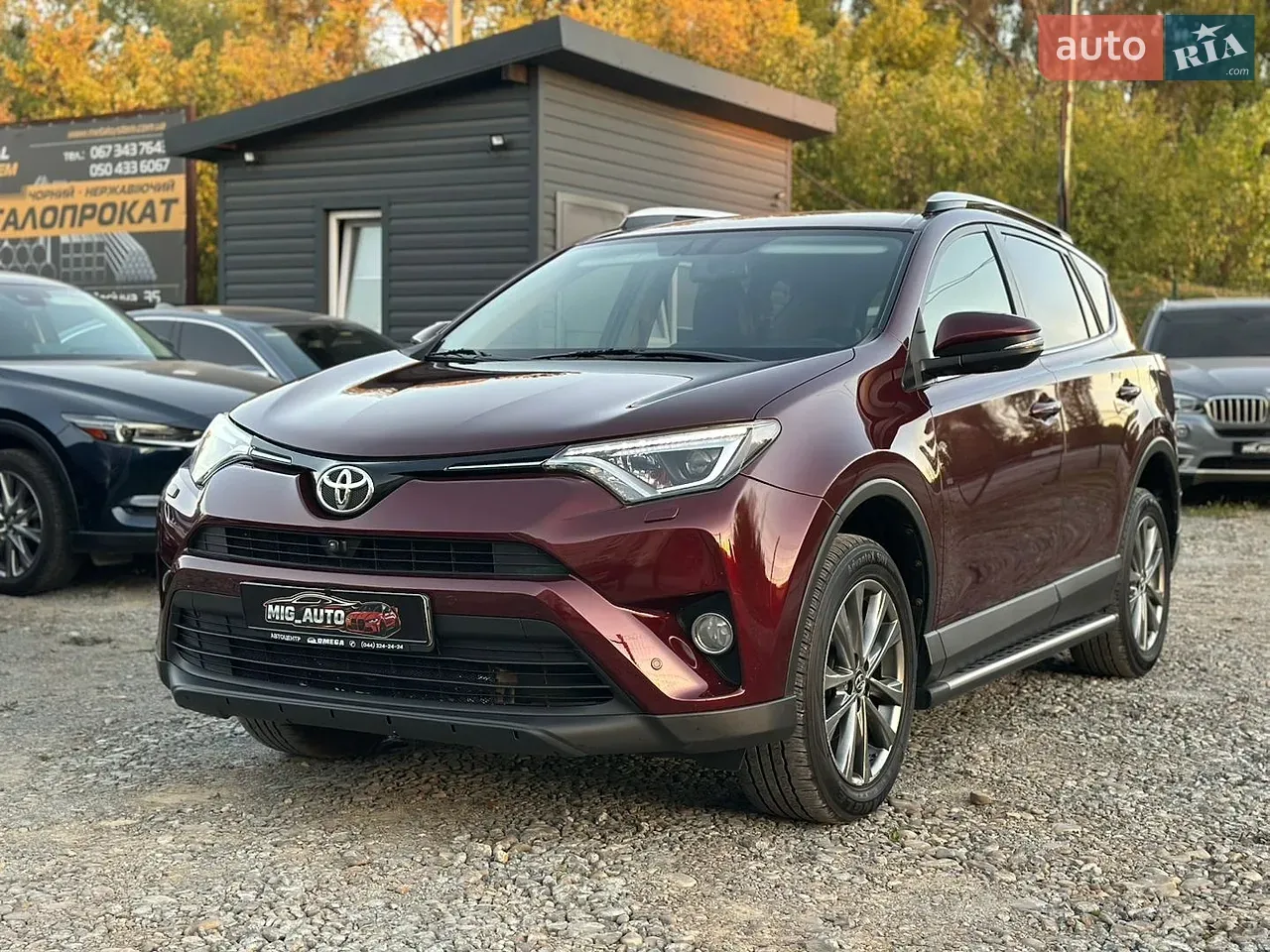 Toyota Rav4 2015 photo 4