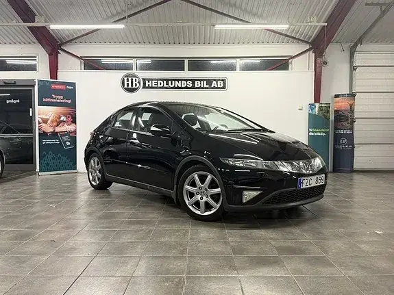 Honda Civic 2007 photo 2