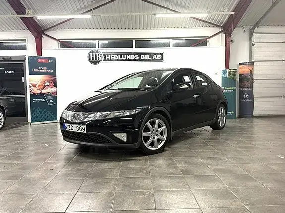 Honda Civic 2007 photo 4