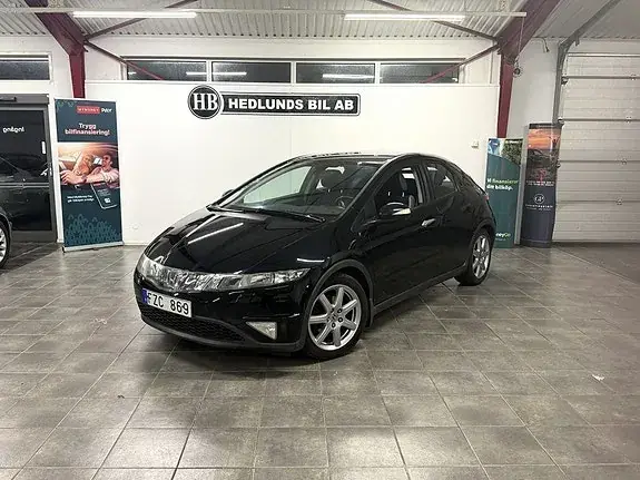 Honda Civic 2007 photo 3