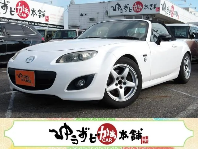 Mitsubishi Roadster