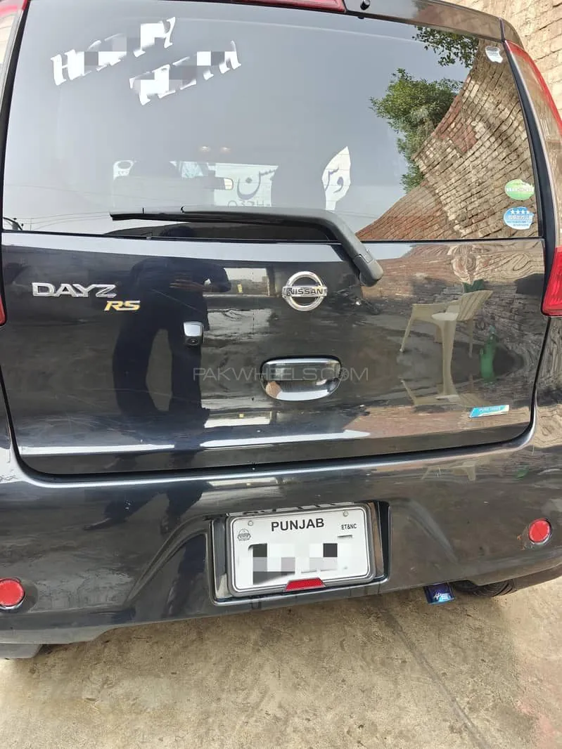 Nissan Dayz