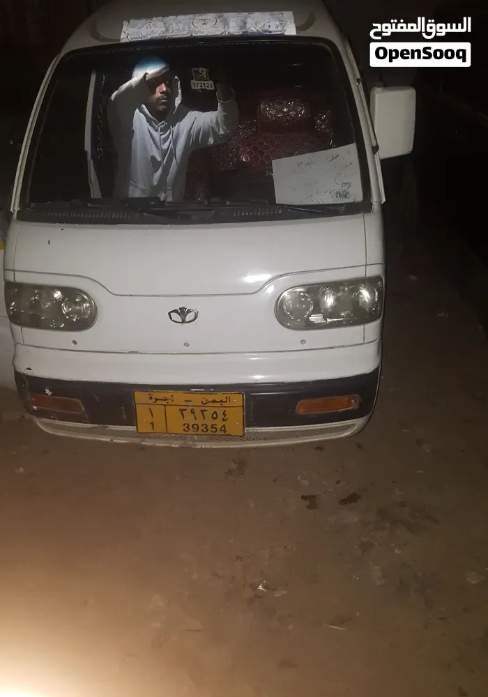 Daewoo Other