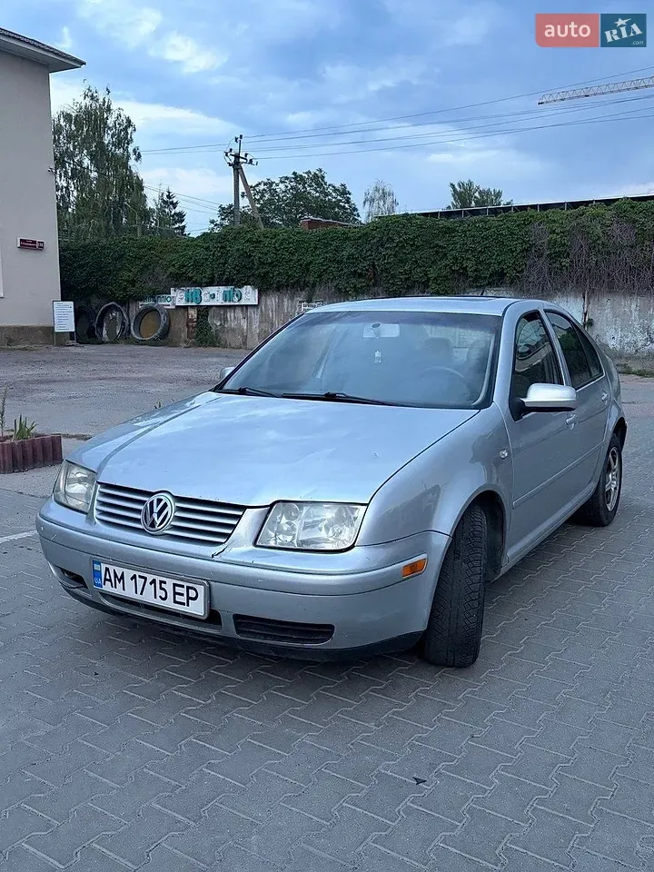 Volkswagen Jetta