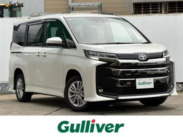 Toyota Corolla Hybrid