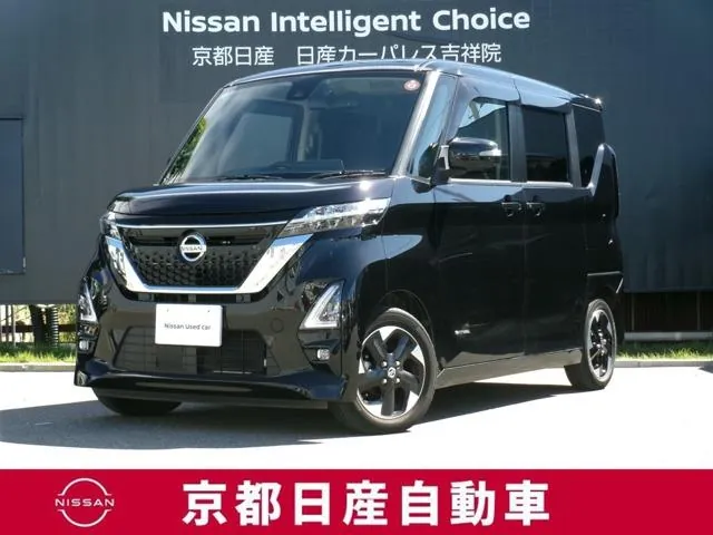 Nissan Ruuke