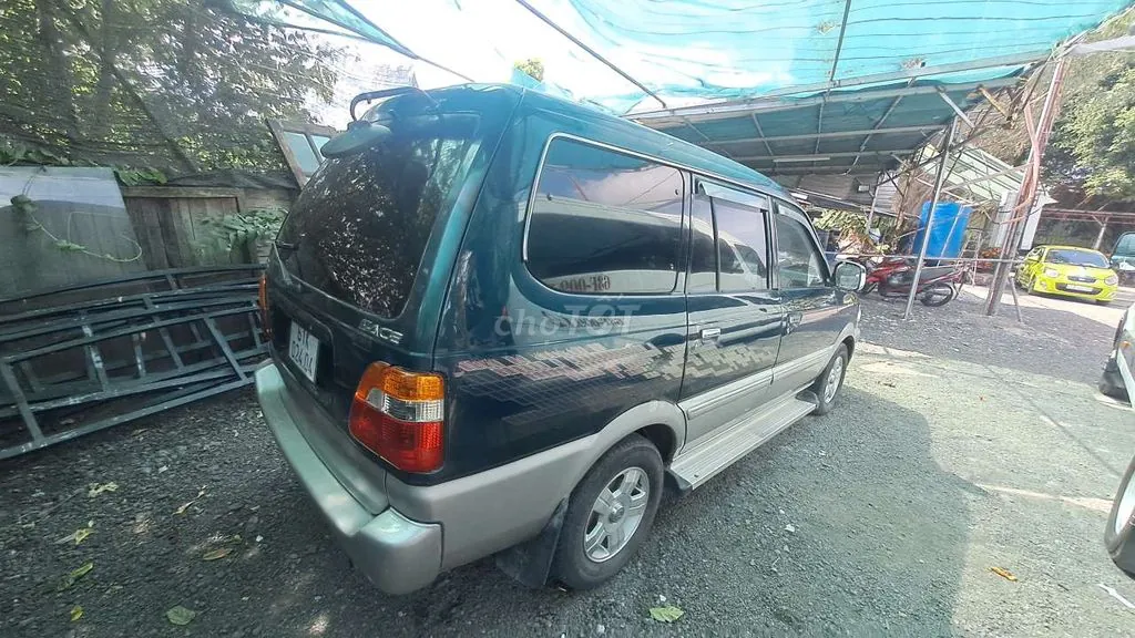 Toyota Zace 2005 photo 2