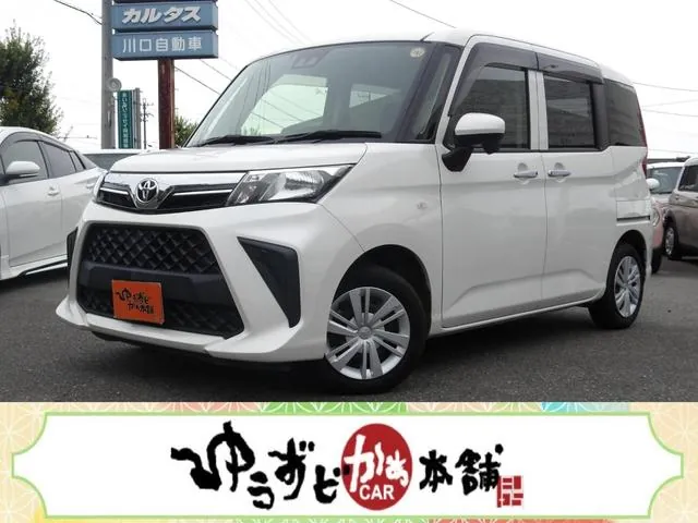 Toyota Rumie X