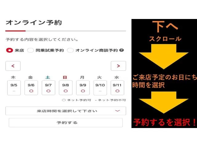 Toyota Rumie X 2021 photo 3