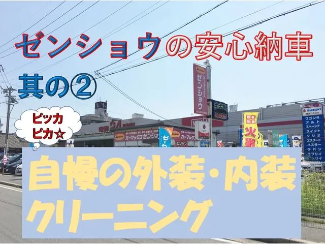 Nissan Ad 2021 photo 3