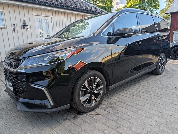 Maxus Euniq 5