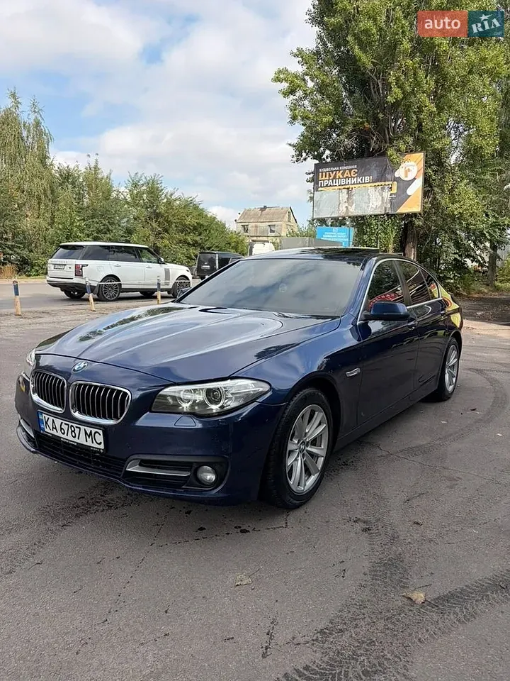 BMW 5 Series