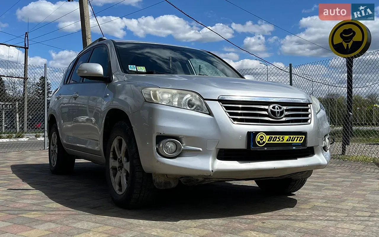 Toyota Rav4