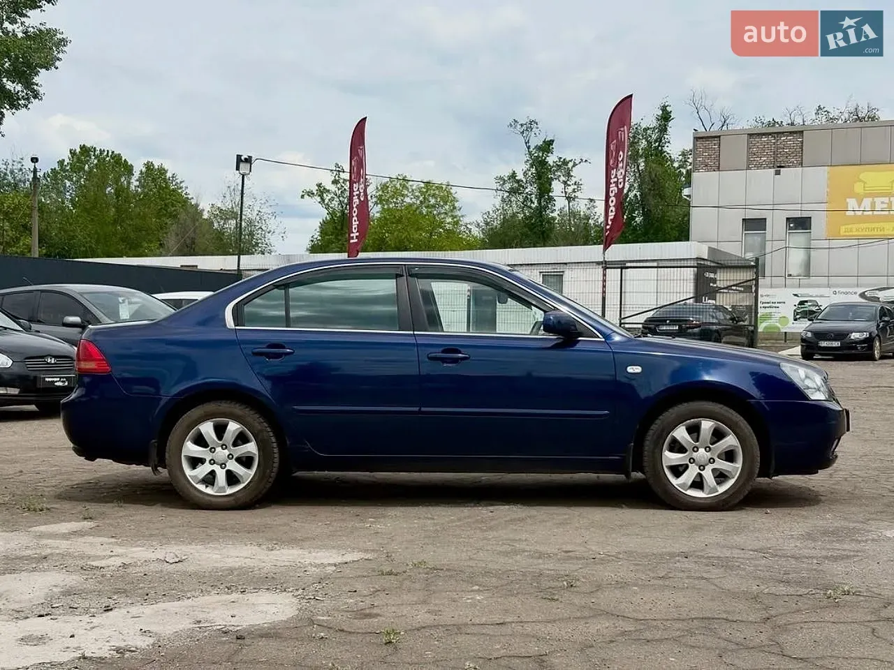 Kia Magentis