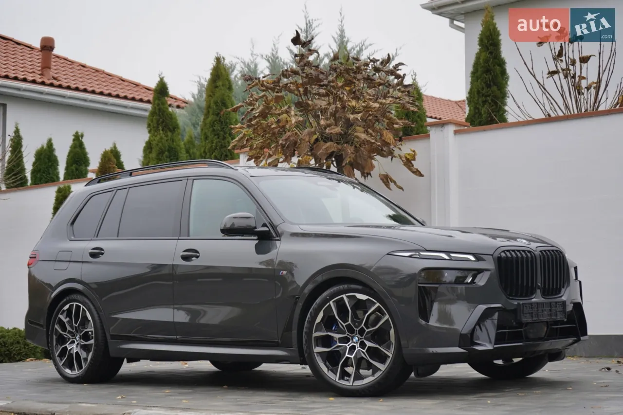 BMW X7