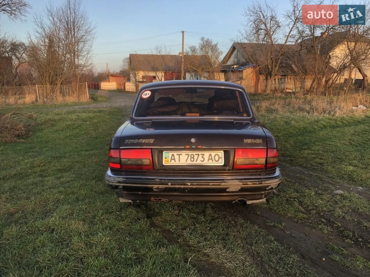 Gaz Volga