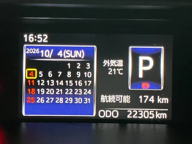 Daihatsu Torr 2016 photo 3